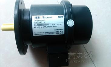 德國Hornel測速電機